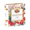 BASILUR Tea Collection No. 1, 4 Types x 8 Bags