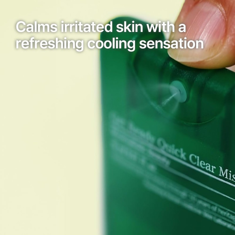 Pyunkang Yul [Pyunkang Yul]Get Ready Quick Clear Mist 15ml