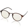 Eight Tokyo IRUV-7108 Sunglasses, Blue Light Reducing Glasses, UV Protection,