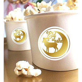 SWHATYW 96PCS Glitter Eid Al Adha Stickers Party Decorations Islamic Muslim Party Supplies