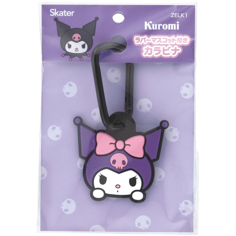 Skater ZELK1 Sanrio Kromi Carabiner with Rubber Mascot