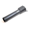 Ryobi - 318195001 - Blower Tube Assy for RY404010VNM