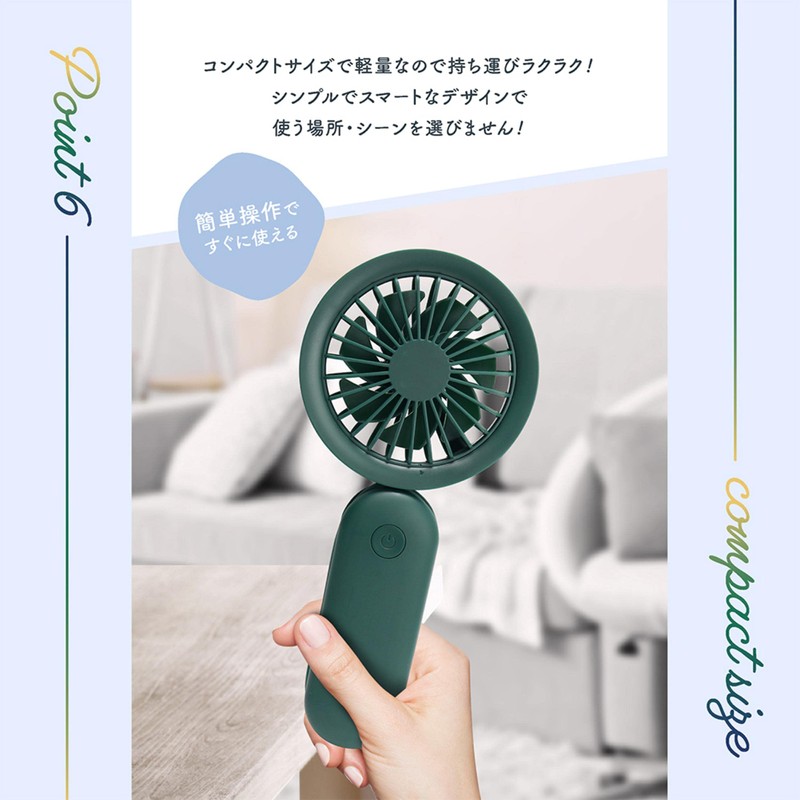 Macross MES-52DG Smart Handy Fan Mairolley (Handy, Placement, Wire, Neck