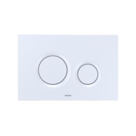 TOTO® Dual Flush Round Push Button Plate for Select DuoFit In-Wall Tank Unit, White Matte - YT930#WH