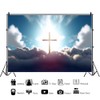 ZARROUEA 7x5ft Jesus Christ Cross Backdrop Glowing Crucifix Holy Light