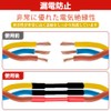 Heat Shrink Tube, Data Line, Tube, Shrinkage Ratio 2:1, 2/2.5/3.5/5/6/8/10/13mm