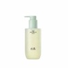 Hanyul Artemisia Smooth Cleansing Oil 200ml / 한율 어린쑥 매끈결