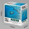 Epoch Company 108 Piece Jigsaw Puzzle Great Barrier Leaf [Australia]