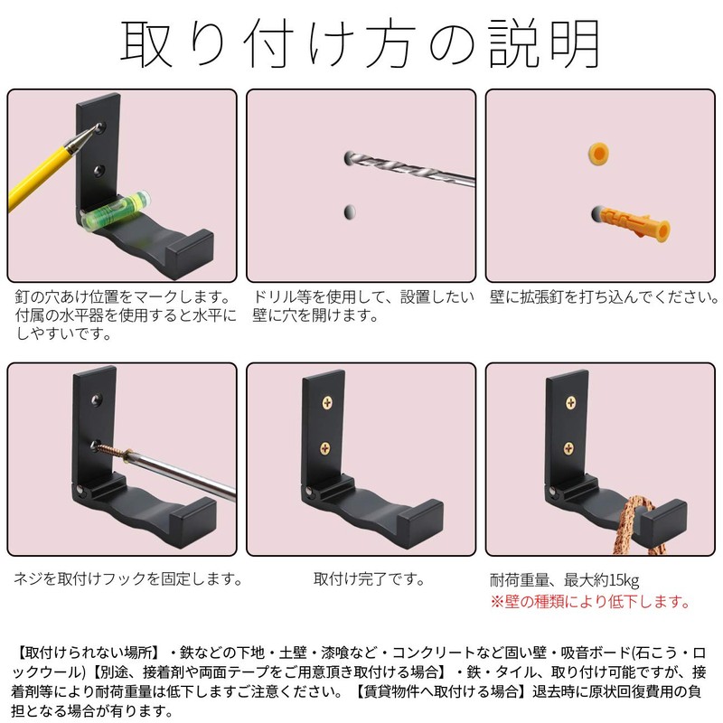 Wall Mounted Folding Hooks for Entrance Hanger, Coat Hanger, Wall