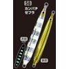 Owner GJA-30 Shooting Jig Aero 1.1 oz (30 g) #58