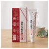 lir Liir PDRN Rejudin Cream 10g 1ea / 리르 PDRN