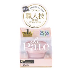 Pore Putty Craftsmen Poreless Base Makeup Base Tearrose, Clear Pink, 0.3 oz (10 g) (x1)