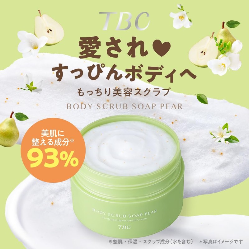 TBC Body Scrub Soap, 10.6 oz (300 g), Stretchable Massage,