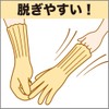 Family Prima Vinyl Gloves Medium Champagne Gold Kitchen Cleaning Dishwashing