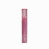 Rom&nd 롬앤 글래스팅 컬러 글로스 4g Romand Glasting Color Gloss 4g