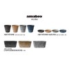 amaburo Art Stone Saucer [Brown/LL size] amabro Art Stone Saucer