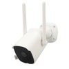Outdoor Security Camera 1080P HD Wireless Smart Camera Voice Intercom