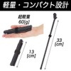 U-LIX KickStand for Bicycles, Portable Stand, Easy to Attach and