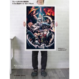 Yanoman 1000 Piece Jigsaw Puzzle Movie Version Overlord Holy Kingdom Edition (50x75cm)