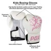 JP Kids Boxing Gloves - 2oz / 4oz Maya Hide