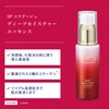 SP Collage Deep Moisture Essence TF 5 Kinds of Collagen