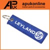 Blue & White Flexible Ribbon Tag Fabric Woven Keyring Loop