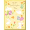 Simon Elvin Great-Granddaughter Easter Card, Yellow Spring Design with Bunnies