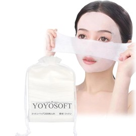 YOYOSOFT Cotton Lotion Cotton Pack, Large, 4.3 x 3.9 inches (11 x 10 cm), 200 Pieces, Large Capacity, Lotion Pack Sheet, Mesh Construction, For Putting, 100% Natural Cotton, Face Pack, No Pilling,