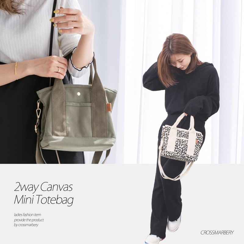 [クロスマーベリー] トートバッグ レディース 小さめ 肩掛け 布 帆布 キャンバス ミニ 御洒落