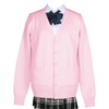 Niliv Cardigan, Girls, Uniform, Students, School Cardigan, Women's, V-neck, Loose,