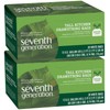 Seventh Generation Drawstring Trash Bags - 13 gal - 20