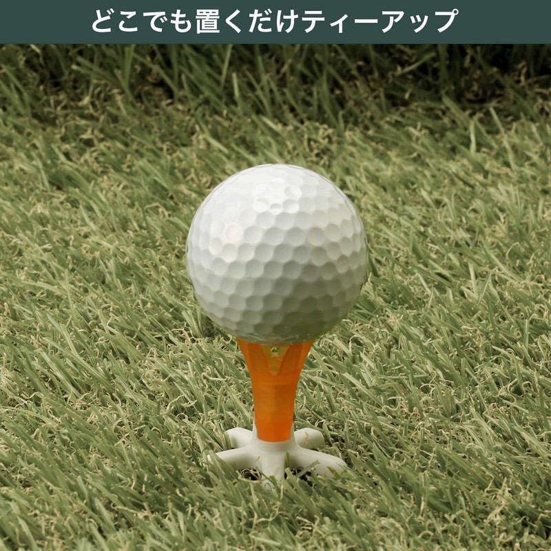 Tabata GV1409 Putee Golf Tee, Simply Put it Down and