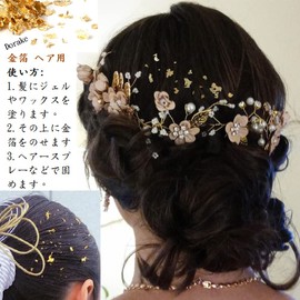 Dorake Gold Foil for Hair Coming of Age Ceremony, Gold Foil Flake, Silver Foil Sheet, For Hair, Gold Foil For Hair Ornament, Nail Crafts, Paintings, Decoration, Resin For Weddings