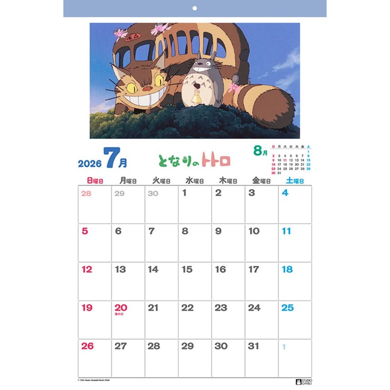 Ensky B3 CL-002 My Neighbor Totoro 2026 Calendar