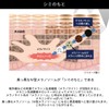ONE BY KOSE Melano Shot White D (Trial) Serum, 0.3