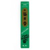 Nippon Kodo Morning Star Sage Japanese Incense Sticks with Ceramic