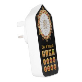 Islamic Hymn Audio Speaker, Player with 140 Scriptures UK Plug 100240V Speaker Islamic Night Light Arabic Quran
