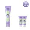 Mamonde 포어 슈링커 바쿠치올 크림 60ml Pore Shrinkker Bakuchiol Cream 60ml