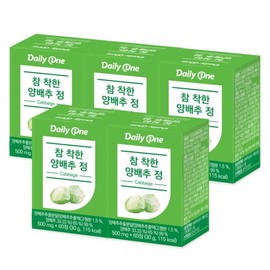 Daily One Truly Good Cabbage Tablets 500mg x 60 tablets 5 bottles / 데일리원 참 착한 양배추정 500mg X 60정 5통