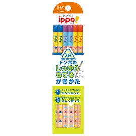 Tombow Pencil KB-EG01-2B Pencil Firmly Hold Triangular Shaft 2B 1 Dozen