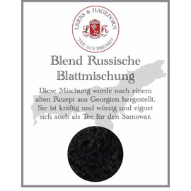 Lerbs & Hagedorn, Blend Tea Russian Leaf Mix, Strong Spicy Flavour, 250 g (approx. 21 Litres), Especially Suitable as Tea for Samovar