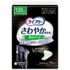 Lifree 【Urimore Pad for Men 120ml】 Refreshing Men's Reliable Pad