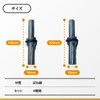 Nanarico Seriya Concrete Drill, Hammer Drill, Concrete Rust, Rock, Stone