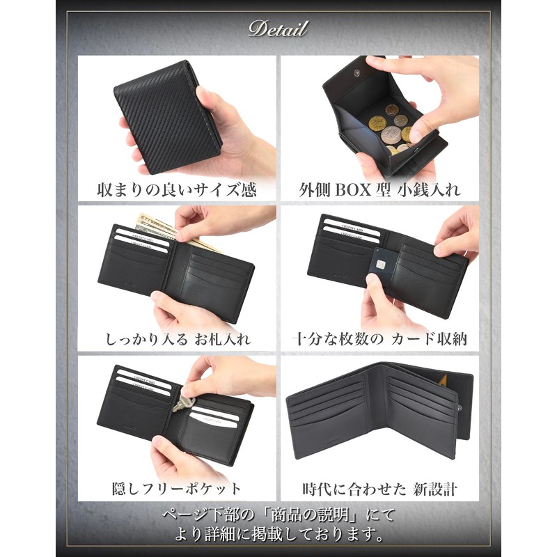 Eredita Men's Bifold Wallet - Italian Carbon Leather, Black x