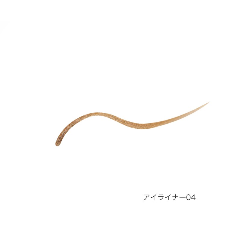 Fujiko Shikommi Eyeliner 04 Illusion Brown