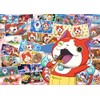 Ensky 300 Piece Jigsaw Puzzle Yo-Kai Watch I Love Jibanyan!