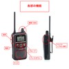 Icom Incorporated Specific Small Power Walkie Talkie 20CH Black IC