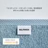 NELPANDA Premium Bath Towel, Classic Series, Luxury Cotton, 100% Egyptian