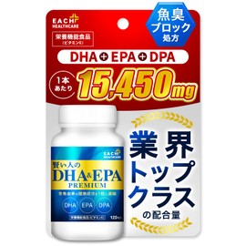 DHA & EPA Omega 3 Supplement, Premium Fish Oil, Krill Oil, Linolenic Acid, Vitamin D, E, DPA, omega3, Sesamin Blend, Supplement, Domestic Manufacturing (1 Piece)