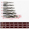 6pcs/set Tap Hex Shank Compound Taps Spiral Drill and Tapping